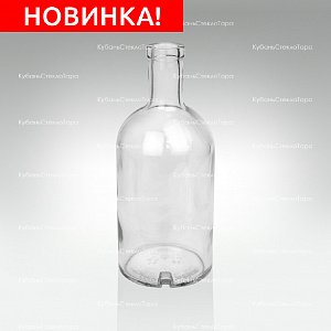 Бутылка 0,500 Домашняя (20*21) New стекло оптом и по оптовым ценам в Волгограде