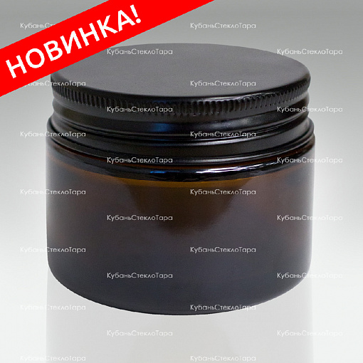 0,050 ТВИСТ коричневая банка стеклянная с черной алюминиевой крышкой оптом и по оптовым ценам в Волгограде
