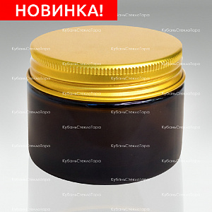 0,050 ТВИСТ коричневая банка стеклянная с золотой алюминиевой крышкой оптом и по оптовым ценам в Волгограде