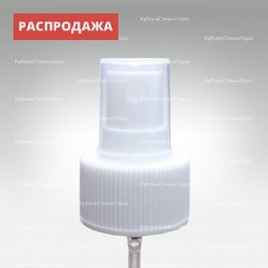 Крышка ТВИСТ ОФФ Кнопочный распылитель 28 мм(трубка110мм ) оптом и по оптовым ценам в Волгограде