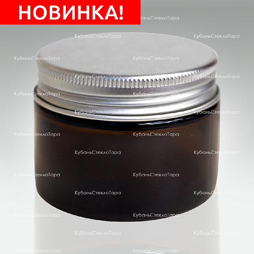 0,050 ТВИСТ коричневая банка стеклянная с серебряной алюминиевой крышкой оптом и по оптовым ценам в Волгограде