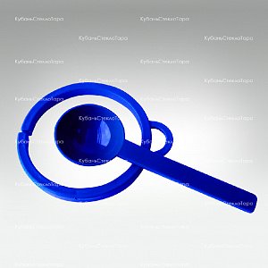 Кольцо и ложка на банку синие (82) оптом и по оптовым ценам в Волгограде