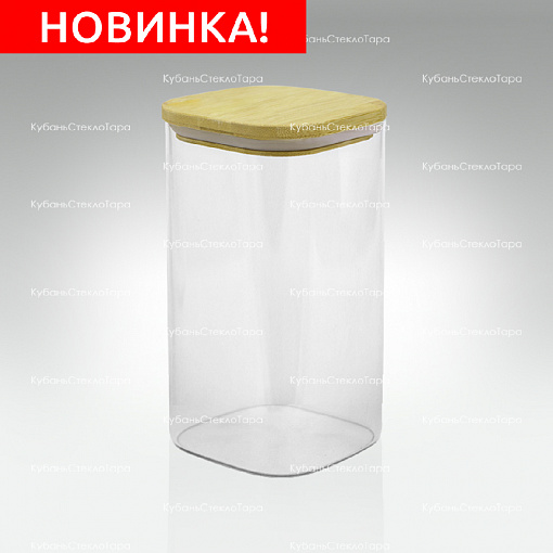 Банка 1,35 л стеклянная квадратная с бамбуковой крышкой оптом и по оптовым ценам в Волгограде