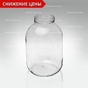Стеклобанка 3,0 ТВИСТ (82) банка стеклянная оптом и по оптовым ценам в Волгограде