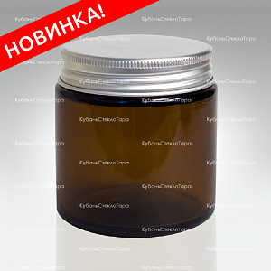 0,100 ТВИСТ коричневая банка стеклянная с серебряной алюминиевой крышкой оптом и по оптовым ценам в Волгограде