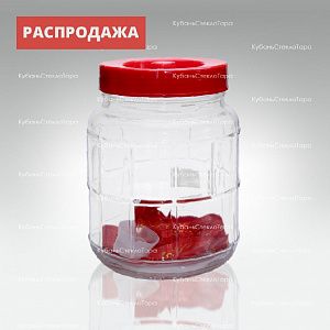 Бутыль (банка) стеклянный GL-70/ 7,5 л оптом и по оптовым ценам в Волгограде