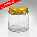 0,100 ТВИСТ прозрачная банка стеклянная с золотой алюминиевой крышкой