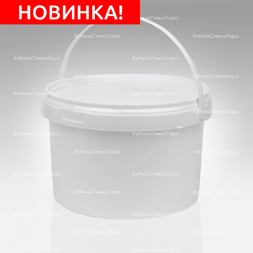 Ведро 2,25 л белое пластик (УЮ) оптом и по оптовым ценам в Волгограде