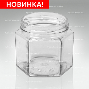 Стеклобанка 0,360 ТВИСТ (82) "Шестигранка" банка стеклянная оптом и по оптовым ценам в Волгограде