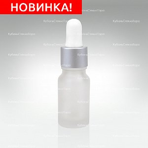 Флакон для капель 0,010 л (18) матовое стекло с серебряной пипеткой оптом и по оптовым ценам в Волгограде