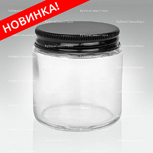 0,100 ТВИСТ прозрачная банка стеклянная с черной алюминиевой крышкой оптом и по оптовым ценам в Волгограде