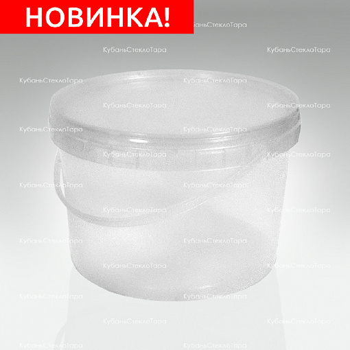 Ведро 2,25 л прозрачное пластик (УЮ) оптом и по оптовым ценам в Волгограде